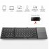 Bluetooth Keyboard Wireless Three folding Mini Keyboard with Touchpad for Tablet Phone Computer white