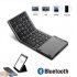 Bluetooth Keyboard Wireless Three folding Mini Keyboard with Touchpad for Tablet Phone Computer black