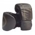 Boxing Gloves Children Boxing Gloves Professional Breathable PU Leather Boxing Training Glove black Universal