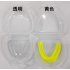 Boxing Mouthguard Orthodontic Brace Buck Teeth Retainers Boxing Tooth Protector Dental Trainer Yellow  with box 