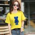 Boy Girl KAWS T shirt Cartoon Sitting Doll Crew Neck Loose Couple Student Pullover Tops Yellow L