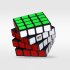Brain Teaser G4 Magic Cube 4x4 Sticker Twisty Puzzle Competition Speed Cube Black