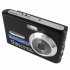 Browse Chinavasion com for 2 1     4 0 Megapixel Digital Cameras  Digital Camera Binoculars  SD MMC