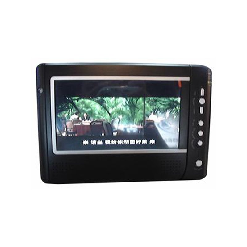 7-inch TFT LCD Screen Portable DVD and Game Player