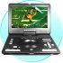 Browse Chinavasion com for Portable DVD Players  TFT LCD Monitors  Portable Car DVD  TV Multimedia   Games