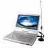Browse Chinavasion com for Portable DVD Players  TFT LCD Monitors  Portable Car DVD  TV Multimedia   Games