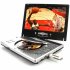 Browse Chinavasion com for Portable DVD Players  TFT LCD Monitors  Portable Car DVD  TV Multimedia   Games