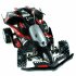 Browse Chinavasion com for Cool Gadgets  Toys For Boys  Promotional Gifts  Latest Gadgets