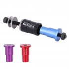 Bushing Removal Tool Aluminum Alloy Bushing Press-in Installation Bicycle Bike Shock Absorber Removal Wrench black