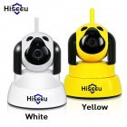 Buy Home Security IP Camera Yellow Australian regulations on Chinavasion com with wholesale price 