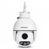 Buy WANSCAM HW0054 IP Camera on chinavasion com with cheap price 