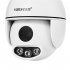 Buy WANSCAM HW0054 IP Camera on chinavasion com with cheap price 