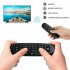C120 Fly Air Mouse Remote Wireless Keyboard 2 4GHz Connection G64 Rechargeable Keyboard Mouse For Android TV Box PC black