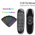 C120 Fly Air Mouse Remote Wireless Keyboard 2 4GHz Connection G64 Rechargeable Keyboard Mouse For Android TV Box PC Colorful backlight