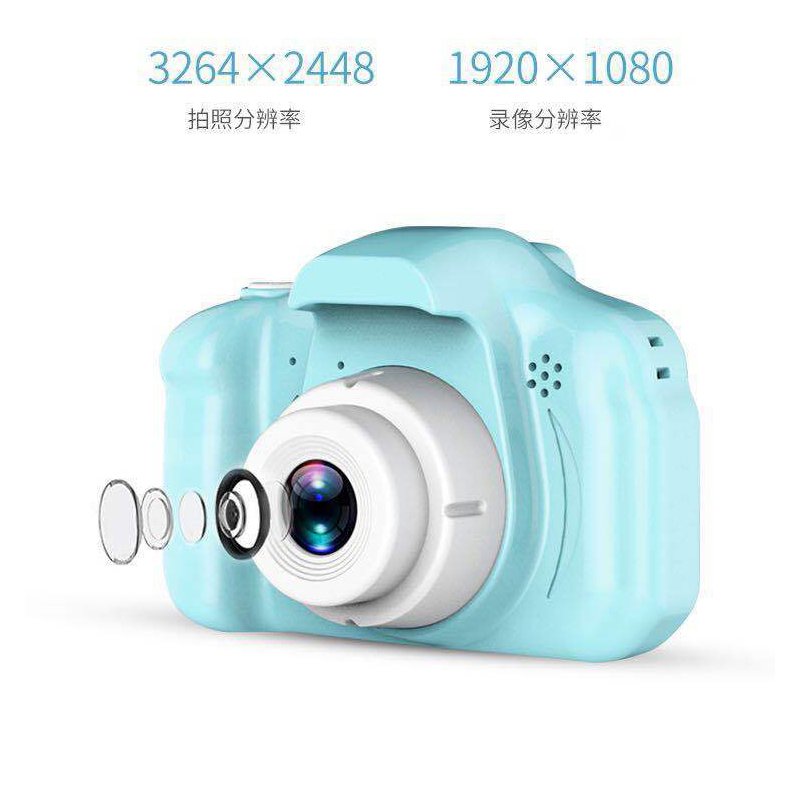 HD Children Camera Cartoon Digital Mini Video Camcorder Motion Camera Toy