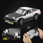 C61024 Assembled Building Blocks AE86 2 4g Remote  Control  Vehicle  Model Flexible Body Rotation Racing Car Boy Children Toys C61024 static version