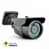 CCTV Video Security Camera does not mess around when it comes to video surveillance as it it waterproof and has night vision