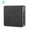 7 Port USB Charger
