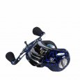 Leopard Baitcasting Fishing Reel Blue Right h