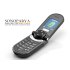 CVEM M228  Fun and affordable mini flip music phone  Measuring only 79 x 38 x 19 mm  the Sonoparva is not only one of the world s smallest phones  but also   