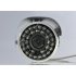 CVKT I223  Protect your home and business with this affordable high quality outdoor surveillance camera  which features 50 IR LED lights for clear nightvision  