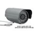 CVNH I43 N1  Waterproof security camera that features a professional grade 1 3 inch Sony CCD video sensor and has intelligent motion detection and night vision
