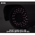CVNH I43 N1  Waterproof security camera that features a professional grade 1 3 inch Sony CCD video sensor and has intelligent motion detection and night vision