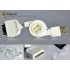 CVPI A27 N1  Introducing the 3 in 1 USB Adapter and Charger Set for your iPhone  iPod  and iPad  This handy kit comes with everything you need to charge   