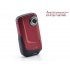 CVTU DV61  AquaCAM Waterproof Point and Shoot HD Camcorder   reach new depths and capture new levels of exhilaration with this full HD  1920 x 1080  waterproof