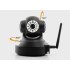 CVUL I220  Keep your surveillance solution up to date with the latest and greatest features from this IP Surveillance Camera by Chinavasion  Featuring H 264   