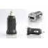CVVO J79  The most fail proof and high tech way to secure your car is here with the Anti Theft USB Car Security System  Add another layer of security to those  