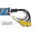 CVVY J69 2GEN  DVR card with 8 channel video input  4 channel audio input and a TV out   Turn your computer into a digital video recorder and capture live  