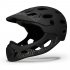 Cairbull ALLCROSS Mountain Cross country Bicycle Full Face Helmet Extreme Sports Safety Helmet black M L  56 62CM 