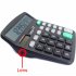 Calculator  camera with video and audio recorder unit   The famous calculator  camera that made news on sohu com is finally available to the everyone   Be