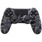 Camouflage Case Graffiti Studded Dots Silicone Rubber Gel Skin for Sony PS4 Slim Pro Controller Cover Case for Dualshock4 gray