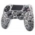 Camouflage Soft  Silicone Case Skin Grip Cover for  4 PS4 Controller  gray