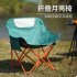 Camping Chairs Lawn Chairs Portable Chair Support 150kg Foldable Chair Backpacking Chair 600D Oxford Cloth   Aluminum Alloy elegant white