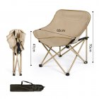 Camping Chairs Lawn Chairs Portable Chair Support 150kg Foldable Chair Backpacking Chair 600D Oxford Cloth + Aluminum Alloy Khaki