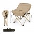 Camping Chairs Lawn Chairs Portable Chair Support 150kg Foldable Chair Backpacking Chair 600D Oxford Cloth   Aluminum Alloy Khaki