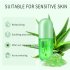 Capsule Aloe Vera Gel Moisturizing and Hydrating Sun Damage Repair Soothing Muscle Aloe Gel Lotion 50ml