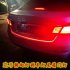 Car Additional Stop Light Floating LED Strip 12V Auto Trunk Tail Brake Running Turn Signal Lamp 1 2m colorful   tail box light