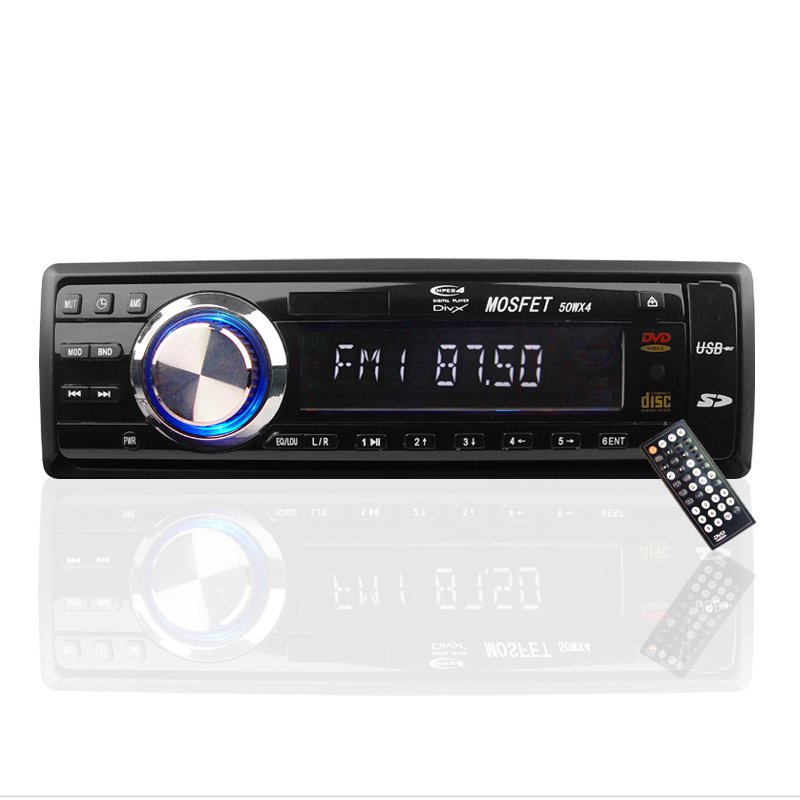 Wholesale Car Audio Entertainment System 1 DIN 50W x 4 From China