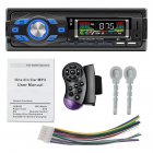 Car Bluetooth-compatible Mp3 Player Fm Radio Hands Free Calling Power Amplifier U Disk Card Reader Swm-616 black