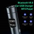 Car Bluetooth compatible Charger Fast Charging Creative Dual U Intelligent Digital Display Multifunctional Mp3 Audio Player black