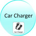 Car Charger for CVLL DV45 HD Mini DVR with Viewscreen