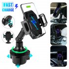 Car Cup Holder Mount Qi Wireless Charger Adjustable Quick Charging Stand Base For Phone black