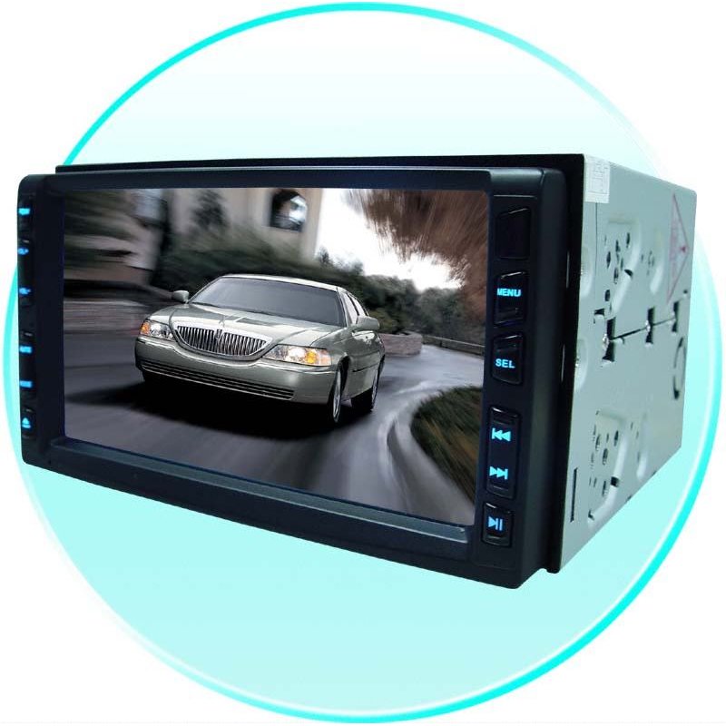 2-Din Touch Screen Bluetooth Car DVD Player - Fully Motorized