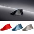 Car Decoration Shark Fin Antenna With Signal For Radio Antenna Roof Tail Antenna Free Punching Silver