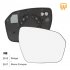 Car Door Side Mirror Glass Replacement Heating Wing Mirror Glass With Backing Compatible For Evoque 11 19 LR025209 LR025225 Automobile Accessories right