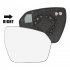 Car Door Side Mirror Glass Replacement Heating Wing Mirror Glass With Backing Compatible For Evoque 11 19 LR025209 LR025225 Automobile Accessories right